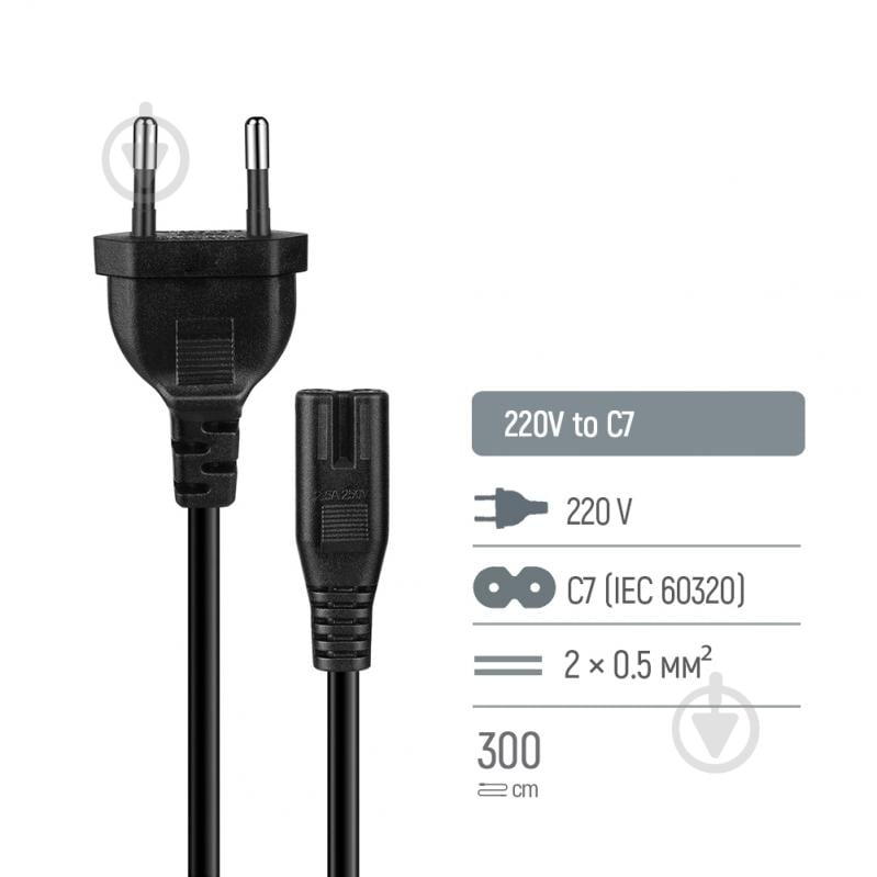 Кабель питания ColorWay 3 м black (CW-CBP086-BK) - фото 2 Кабель питания ColorWay 3 м black (CW-CBP086-BK) - фото 2