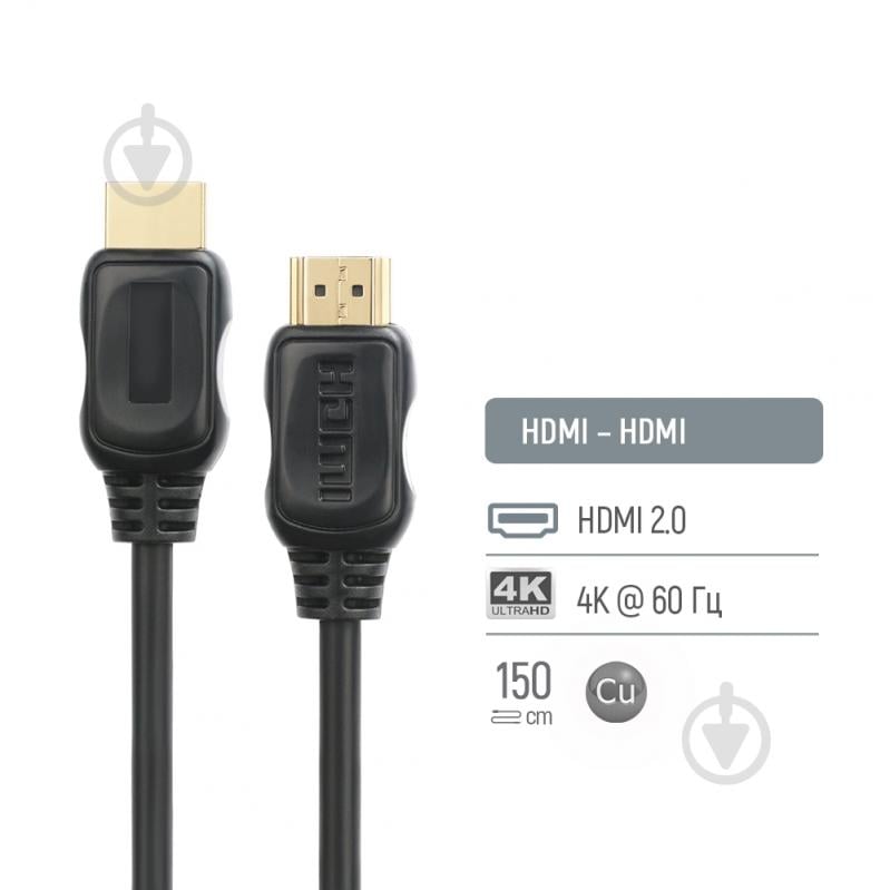 HDMI-ретранслятор ColorWay 1,5 м black (CW-CBHD078-BK) - фото 5