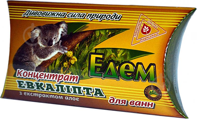 Концентрат эвкалипта для ванн Едем 450 гр Лаборатория Доктора Пирогова - фото 1 Концентрат эвкалипта для ванн Едем 450 гр Лаборатория Доктора Пирогова - фото 1