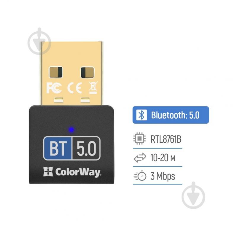 Bluetooth-адаптер ColorWay CW-AD-BT50 - фото 6