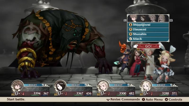 Гра NINTENDO Bravely Default Hd Ukv - фото 4