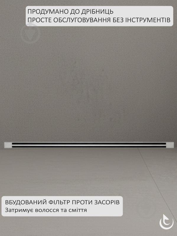 Душевой трап Helmken 37501801, 800x41 мм - фото 5