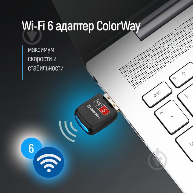 Wi-Fi-адаптер ColorWay Wi-Fi 6 286 Мбит/с (CW-AD-W1) черный - фото 8 Wi-Fi-адаптер ColorWay Wi-Fi 6 286 Мбит/с (CW-AD-W1) черный - фото 8