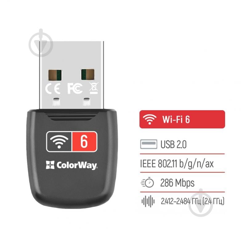 Wi-Fi-адаптер ColorWay Wi-Fi 6 286 Мбит/с (CW-AD-W1) черный - фото 6 Wi-Fi-адаптер ColorWay Wi-Fi 6 286 Мбит/с (CW-AD-W1) черный - фото 6