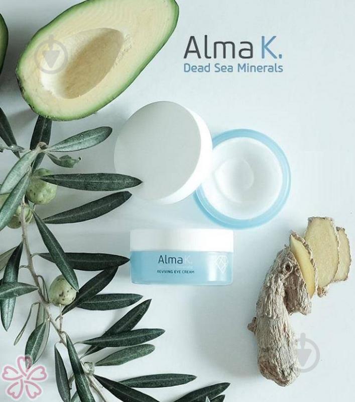 Крем под глаза Alma K. Reviving Eye Cream восстанавливающий 20 мл 1 шт./уп. - фото 2