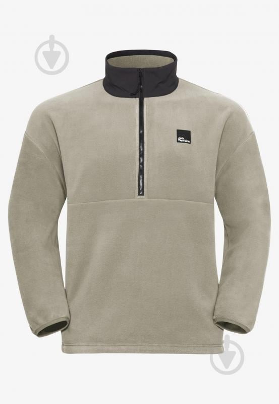 Джемпер Jack Wolfskin SUMETRO HZ M A64109_5940 р.2XL серый - фото 7 Джемпер Jack Wolfskin SUMETRO HZ M A64109_5940 р.2XL серый - фото 7