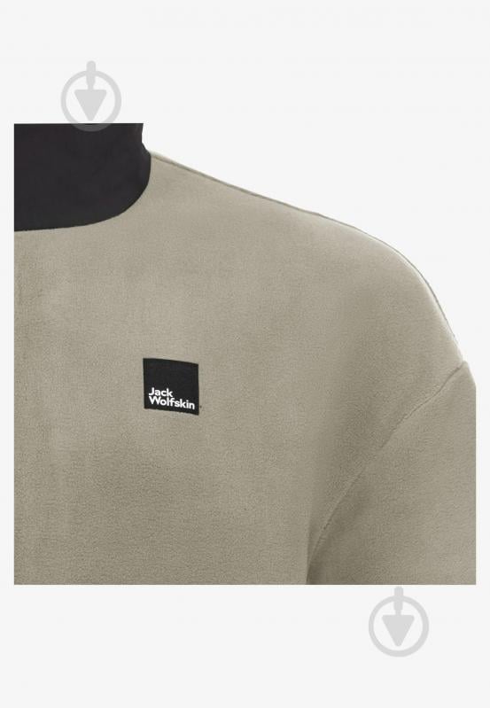 Джемпер Jack Wolfskin SUMETRO HZ M A64109_5940 р.2XL серый - фото 9 Джемпер Jack Wolfskin SUMETRO HZ M A64109_5940 р.2XL серый - фото 9