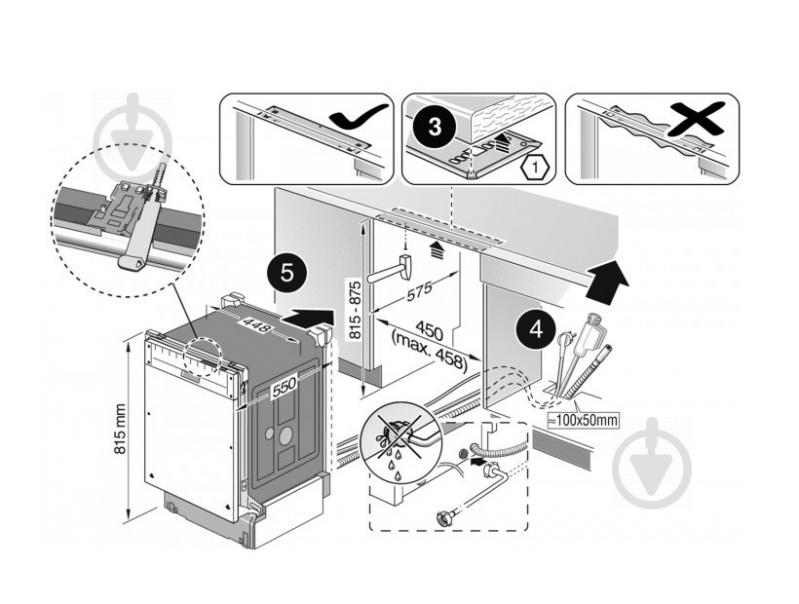 Встраиваемая посудомоечная машина Bosch SPV6ZMX23E - фото 5