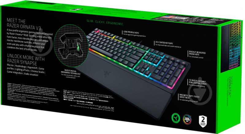 Клавиатура Razer Ornata V3 RU (RZ03-04460800-R3R1) black - фото 8