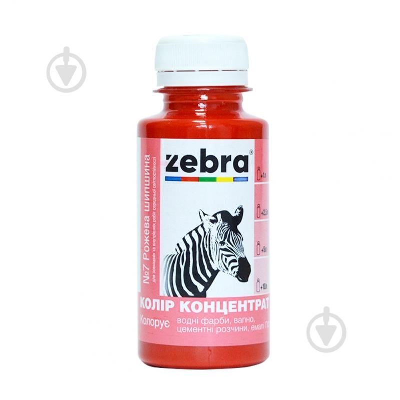 Колорант ZEBRA концентрат рожевий 100 мл - фото 1 Колорант ZEBRA концентрат рожевий 100 мл - фото 1