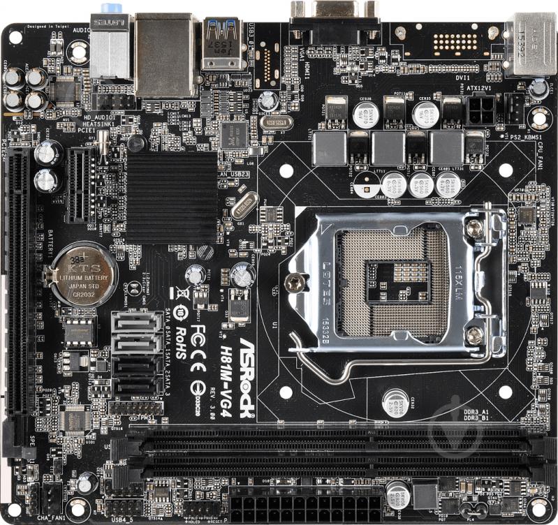 Материнская плата ASRock H81M-VG4 R3.0 (Socket 1150, Intel H81, mirco ATX) - фото 2