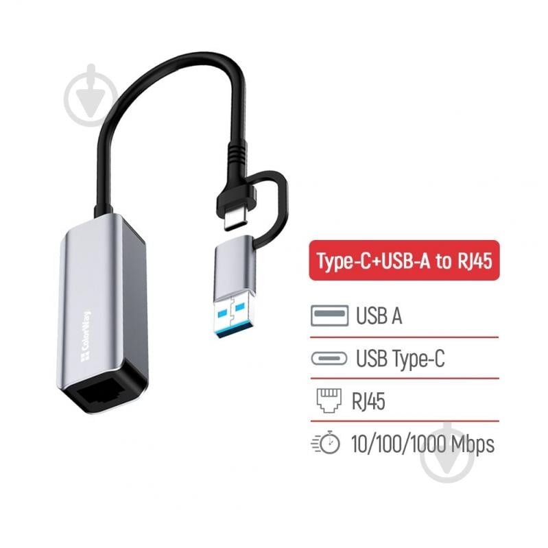 USB-адаптер ColorWay USB-A/USB-С 3.0 - RJ45 Gigabit Ethernet (CW-AD-CRG) - фото 6
