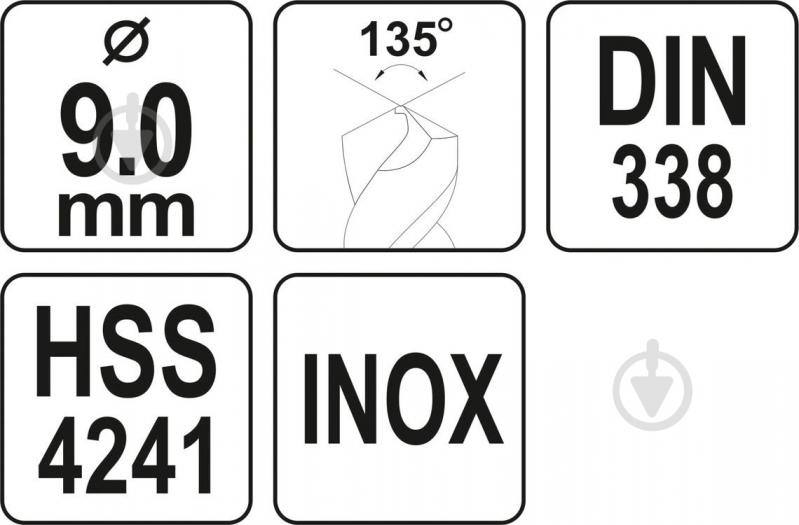 Свердло по металу YATO Premium HSS 4241 9 мм 1 шт. YT-44228 - фото 4 Свердло по металу YATO Premium HSS 4241 9 мм 1 шт. YT-44228 - фото 4