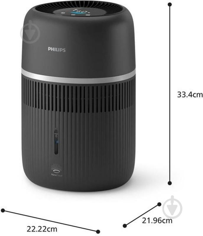 Увлажнитель воздуха Philips HU4210/03 - фото 6 Увлажнитель воздуха Philips HU4210/03 - фото 6