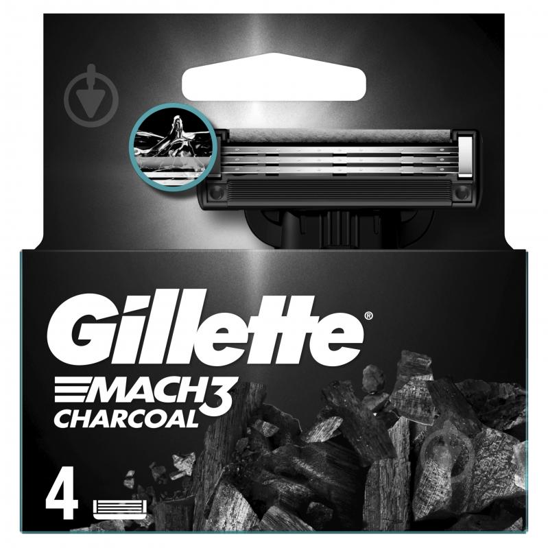 Сменный картридж GILLETTE Mach 3 Charcoal 4 шт. - фото 2