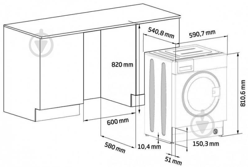 Встраиваемая стиральная машина Beko WITC7612 - фото 2