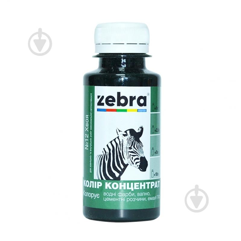 Колорант ZEBRA концентрат №12 хвоя 100 мл - фото 1
