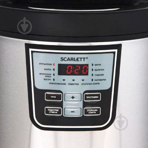 Мультиварка Scarlett SC-MC410S22 - фото 2