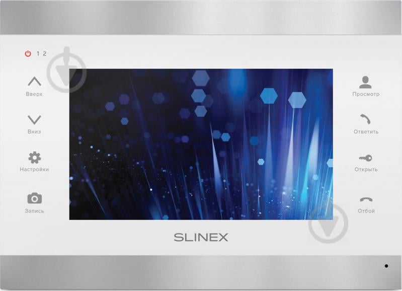 Відеодомофон Slinex SL-07IP (silver+white) - фото 1