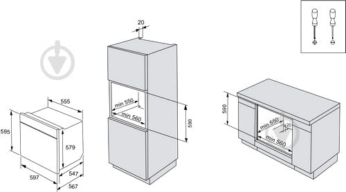 Духовой шкаф Gorenje BO 737 ORA-W - фото 7