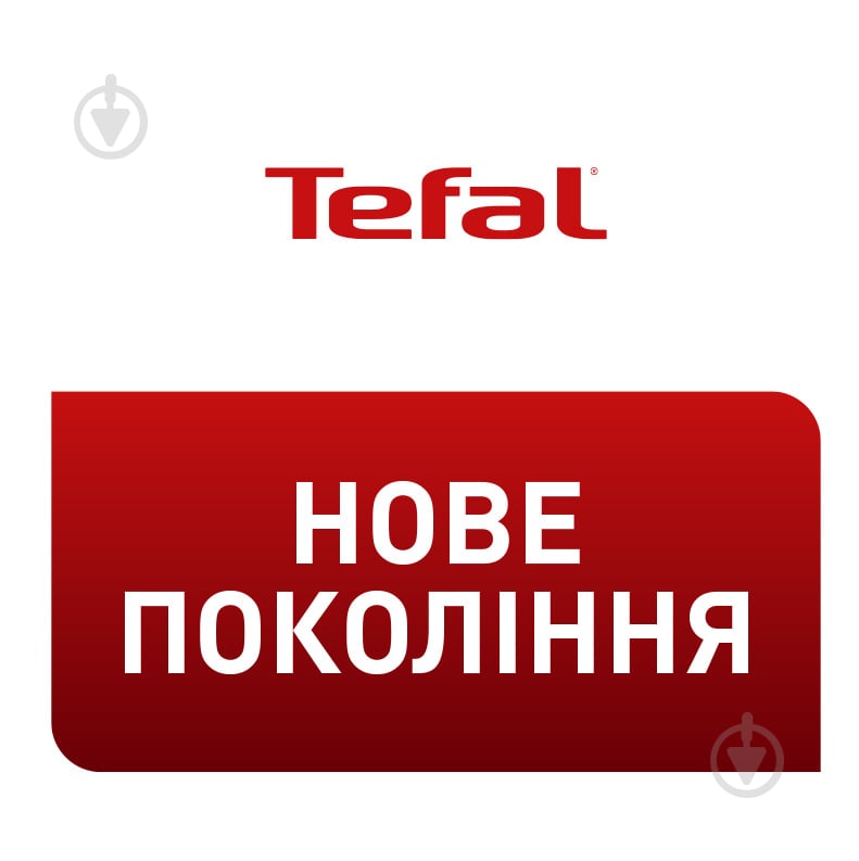 Сковорода Unlimited 26 см G2550572 Tefal - фото 3