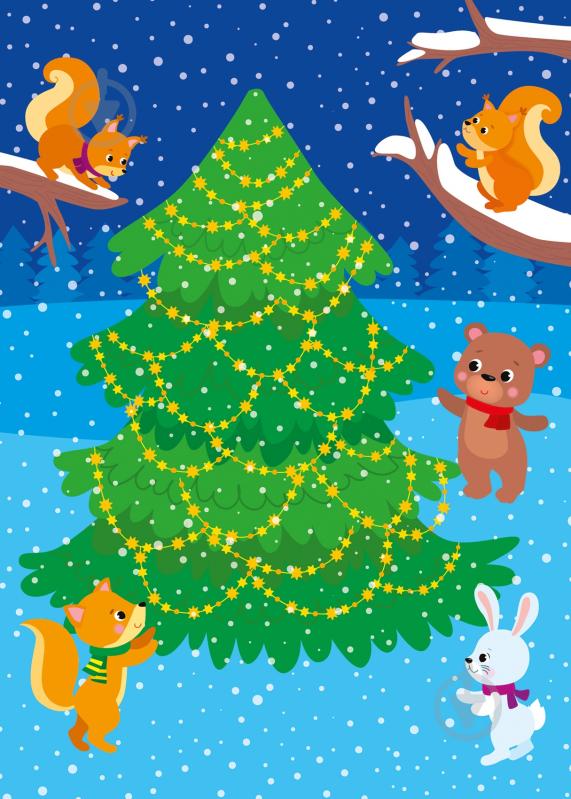 Книга «Новорічна ялинка» 978-617-544-014-8 - фото 2 Книга «Новорічна ялинка» 978-617-544-014-8 - фото 2