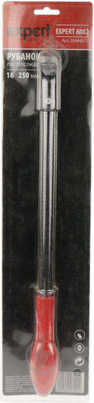 Рубанок по гипсокартону Expert 8402 - фото 2 Рубанок по гипсокартону Expert 8402 - фото 2