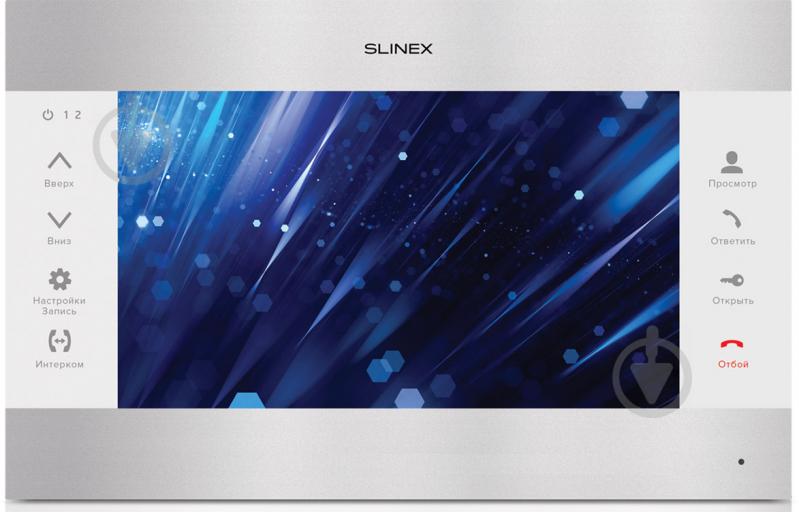 Видеодомофон Slinex SL-10M (silver+white) - фото 1