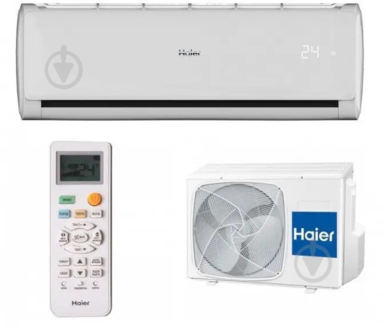 ᐉ Кондиционер Haier Tibio HSU-12HUN103/R2/HSU-12HT203/R2 • Купить в ...