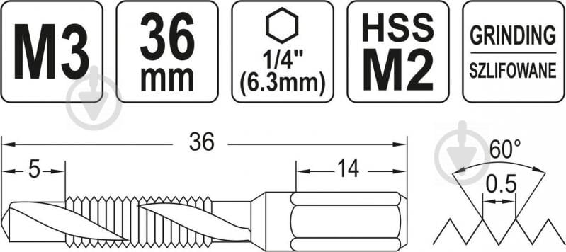 Метчик комбинированный YATO YT-44840 - фото 4