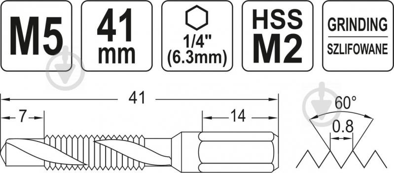 Мітчик комбінованний YATO YT-44842 - фото 4