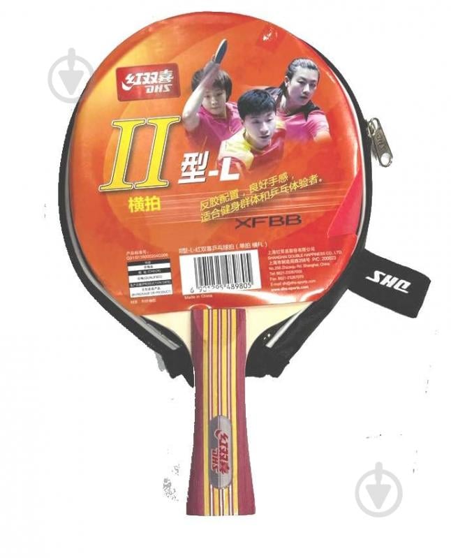 Ракетка для настольного тенниса DHS Type-II FL Single Bat - фото 1
