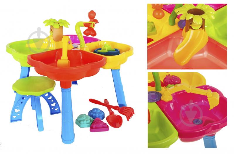 Набор для игры с песком KinderWay столик стульчик 01-122 - фото 1