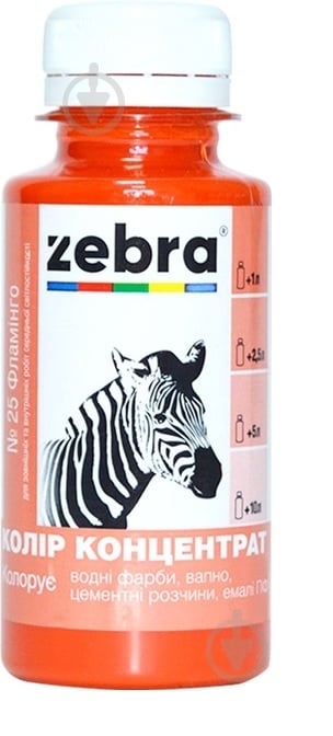 Колорант ZEBRA концентрат №25 фламинго 100 мл - фото 1