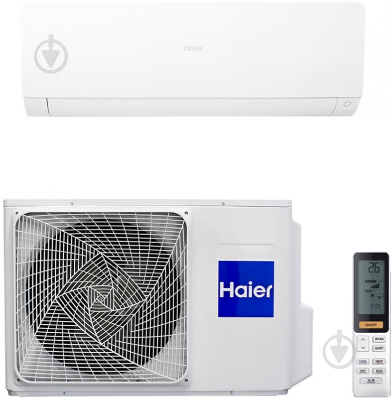 Кондиционер Haier AS50FL-W/1U50KEFFRA-1 - фото 1