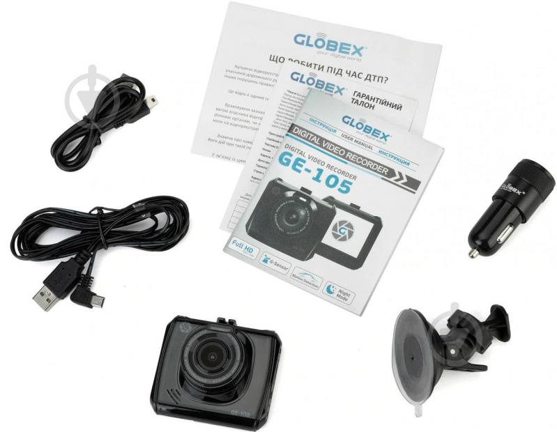 Видеорегистратор Globex GE - 105 FullHD - фото 10 Видеорегистратор Globex GE - 105 FullHD - фото 10