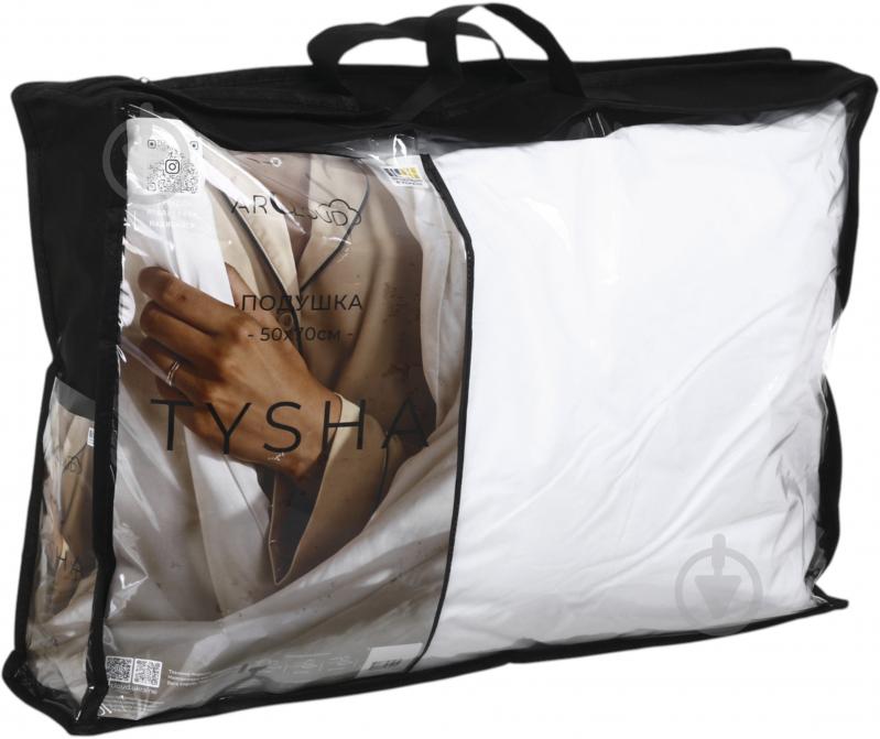 Подушка Tysha с молнией ARCLOUD 50x70 см белый - фото 6 Подушка Tysha с молнией ARCLOUD 50x70 см белый - фото 6