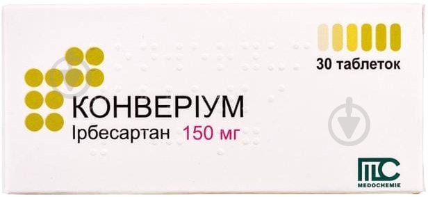 Конвериум №30 (10х3) таблетки 150 мг - фото 1