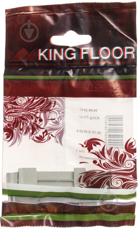 Комплект з'єднувачів King Floor 70 2 шт алюміній 70 мм - фото 3