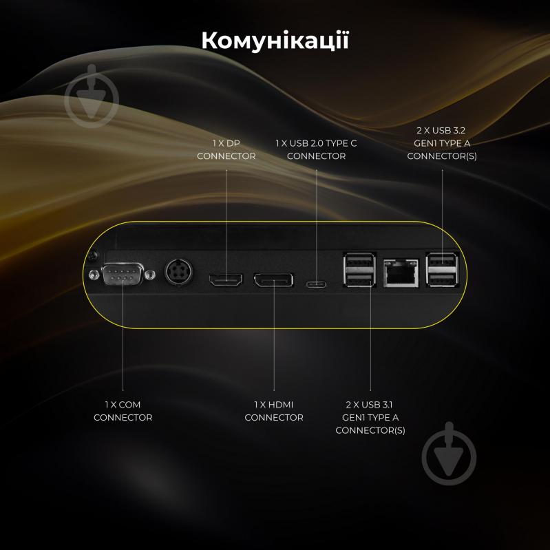 Моноблок 2E Rational K6 23,8" (2E-K6.V2.17) black - фото 23