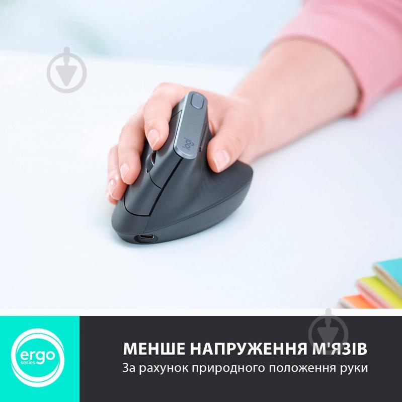 Мышь Logitech MX Vertical Advanced Ergonomic Mouse graphite (910-005448) - фото 2