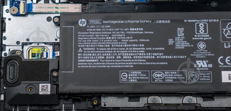 Ноутбук HP Pavilion 13-bb0024ur 13,3 (2X2N4EA) silver - фото 17 Ноутбук HP Pavilion 13-bb0024ur 13,3 (2X2N4EA) silver - фото 17