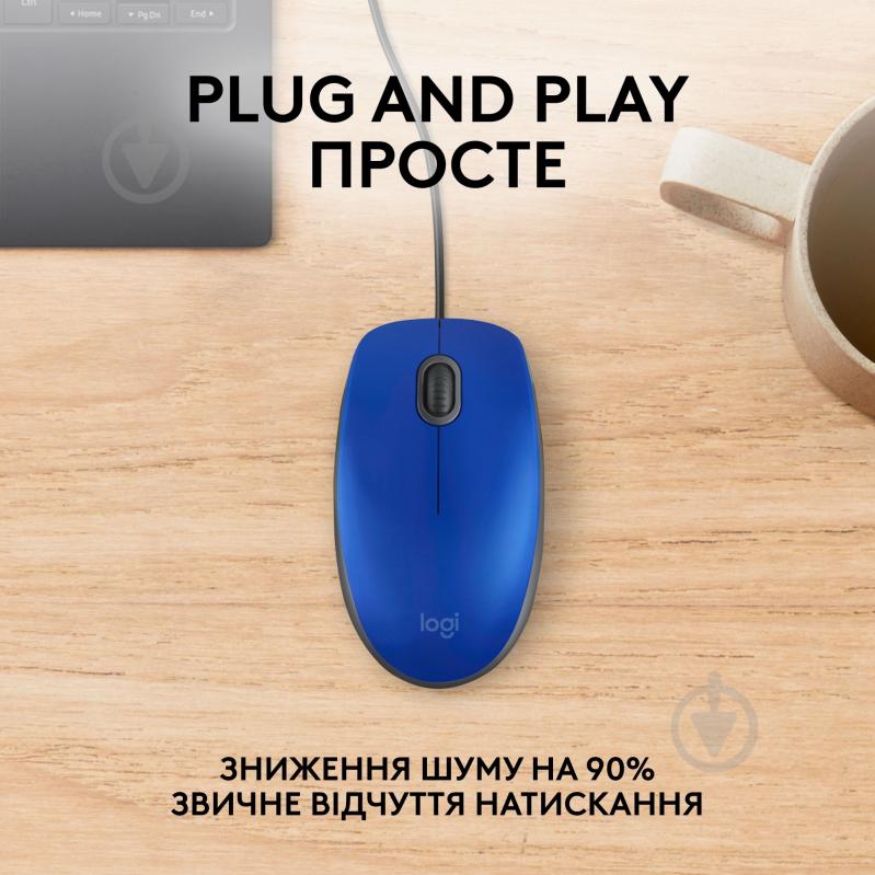 Мышь Logitech M110 Silent USB blue (910-005488) - фото 3
