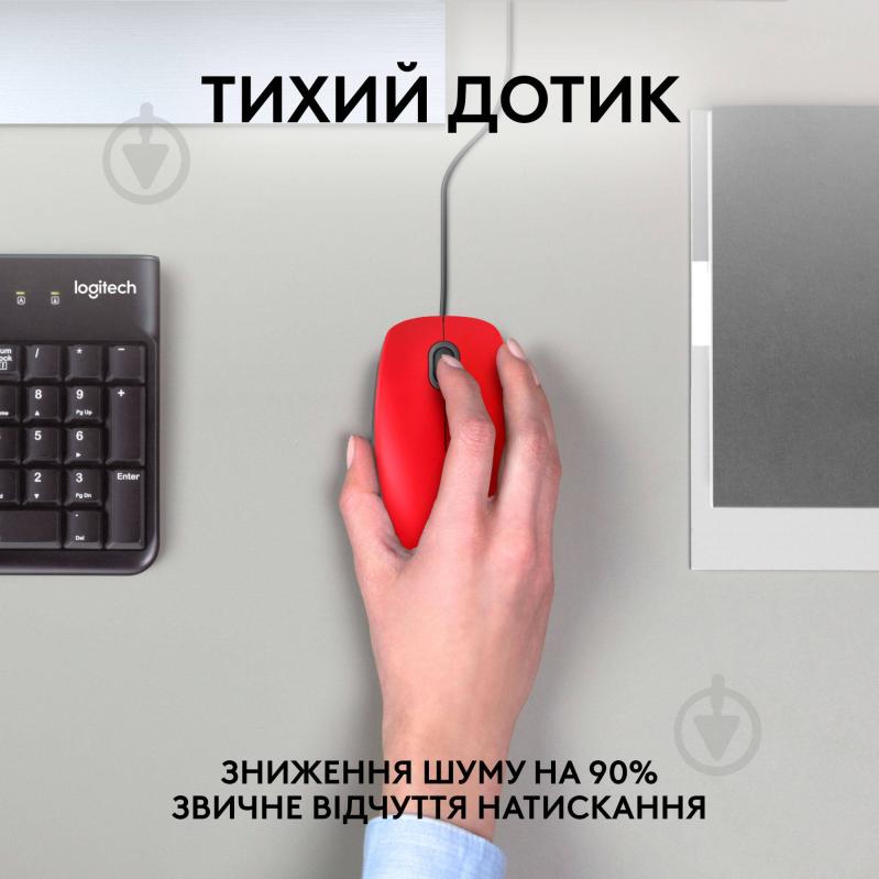 Миша Logitech M110 Silent red (910-005489) - фото 2