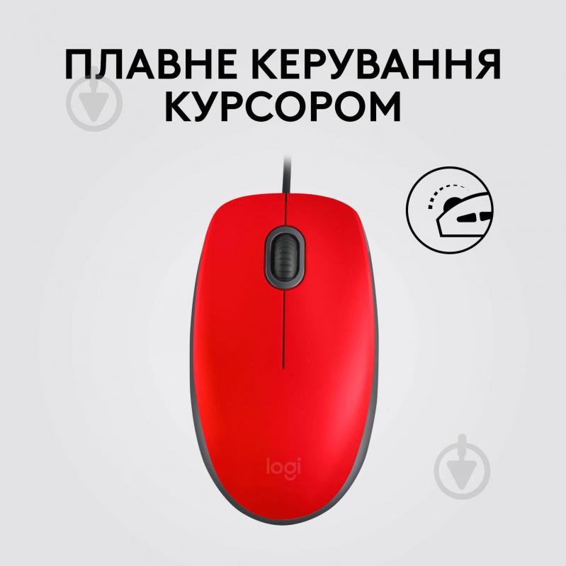 Миша Logitech M110 Silent red (910-005489) - фото 4