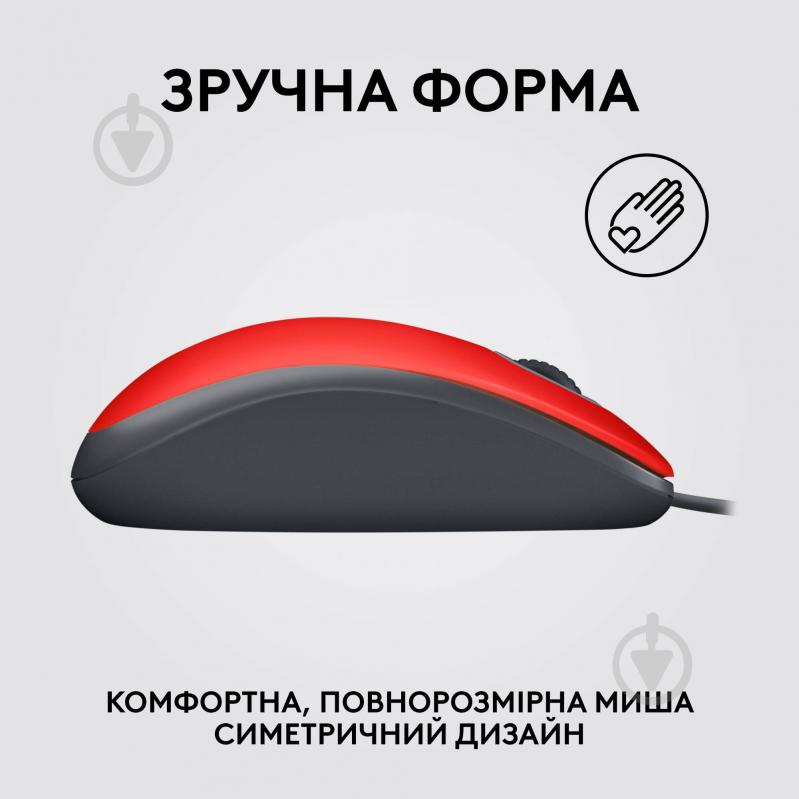 Миша Logitech M110 Silent red (910-005489) - фото 5