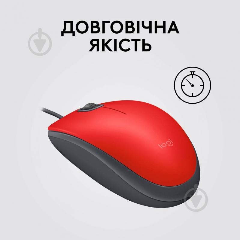 Миша Logitech M110 Silent red (910-005489) - фото 6