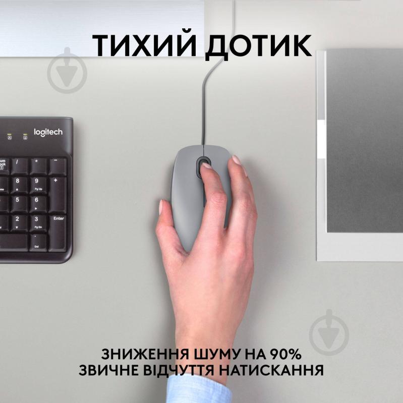 Миша Logitech M110 Silent USB grey (910-005490) - фото 2