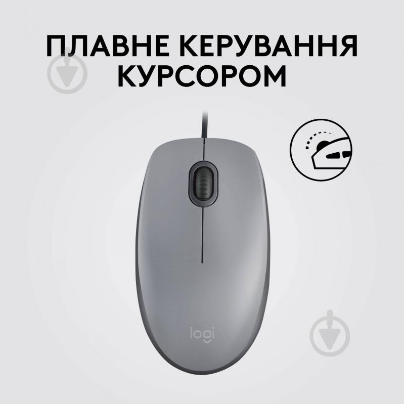 Миша Logitech M110 Silent USB grey (910-005490) - фото 4