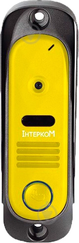 Панель виклику Intercom IM-10 yellow - фото 1